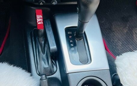 Jeep Cherokee, 2004 год, 1 050 000 рублей, 12 фотография