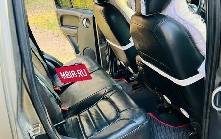 Jeep Cherokee, 2004 год, 1 050 000 рублей, 7 фотография