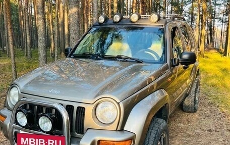 Jeep Cherokee, 2004 год, 1 050 000 рублей, 4 фотография