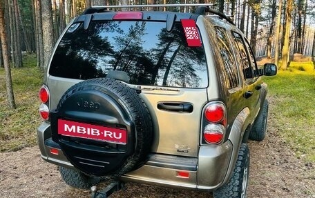 Jeep Cherokee, 2004 год, 1 050 000 рублей, 5 фотография