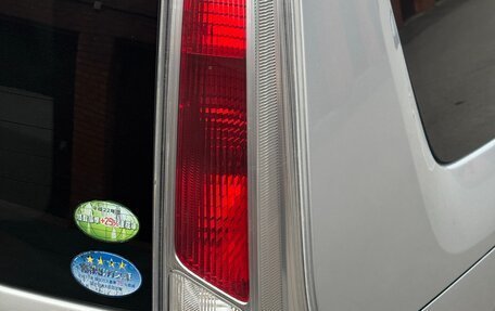 Nissan Serena IV, 2011 год, 1 385 000 рублей, 11 фотография