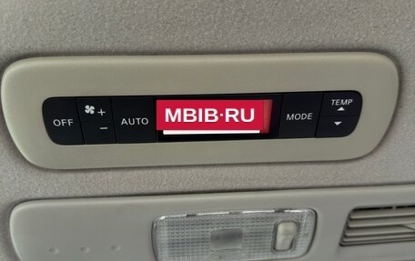 Nissan Serena IV, 2011 год, 1 385 000 рублей, 12 фотография