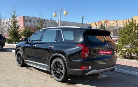 Hyundai Palisade I, 2018 год, 3 960 000 рублей, 5 фотография