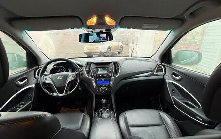 Hyundai Santa Fe III рестайлинг, 2012 год, 1 740 000 рублей, 7 фотография