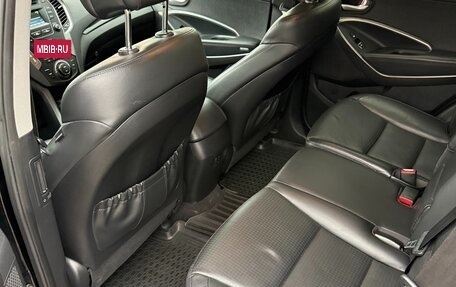 Hyundai Santa Fe III рестайлинг, 2012 год, 1 740 000 рублей, 9 фотография