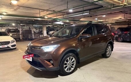 Toyota RAV4, 2017 год, 2 550 000 рублей, 2 фотография