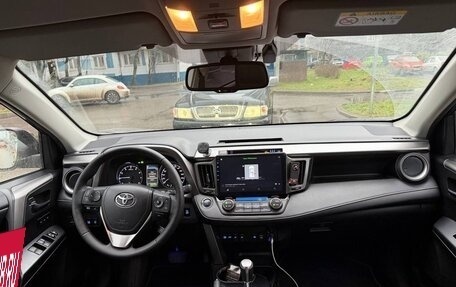 Toyota RAV4, 2017 год, 2 550 000 рублей, 8 фотография