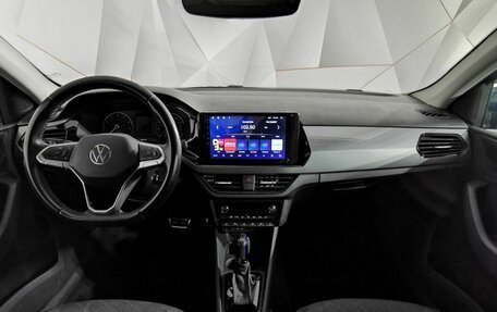 Volkswagen Polo VI (EU Market), 2020 год, 1 565 150 рублей, 14 фотография