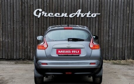 Nissan Juke II, 2014 год, 990 000 рублей, 4 фотография