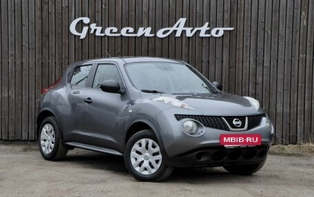 Nissan Juke II, 2014 год, 990 000 рублей, 7 фотография