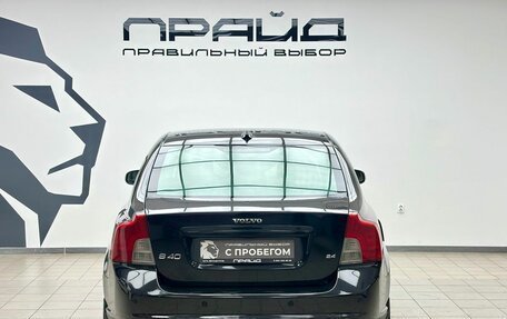 Volvo S40 II, 2007 год, 749 900 рублей, 4 фотография
