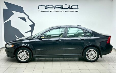 Volvo S40 II, 2007 год, 749 900 рублей, 6 фотография