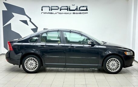 Volvo S40 II, 2007 год, 749 900 рублей, 5 фотография