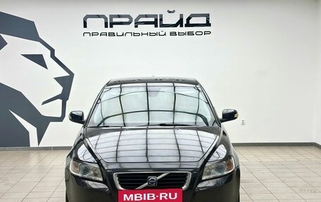 Volvo S40 II, 2007 год, 749 900 рублей, 3 фотография