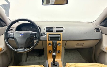 Volvo S40 II, 2007 год, 749 900 рублей, 11 фотография
