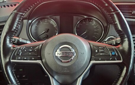 Nissan X-Trail, 2021 год, 2 450 000 рублей, 11 фотография