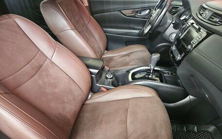 Nissan X-Trail, 2021 год, 2 450 000 рублей, 12 фотография