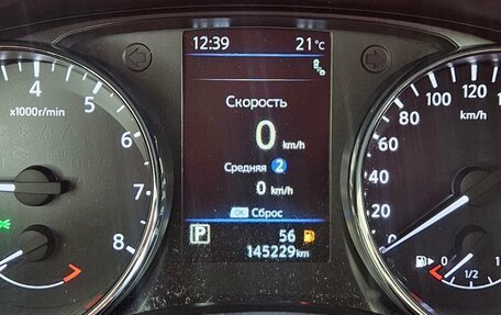 Nissan X-Trail, 2021 год, 2 450 000 рублей, 10 фотография