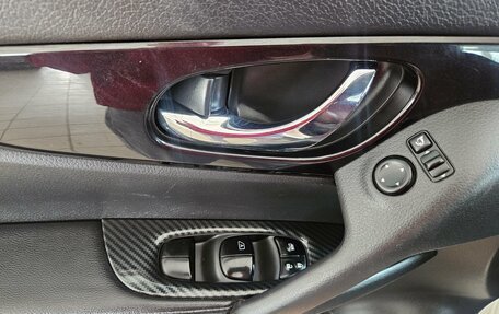 Nissan X-Trail, 2021 год, 2 450 000 рублей, 19 фотография