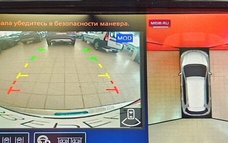 Nissan X-Trail, 2021 год, 2 450 000 рублей, 15 фотография