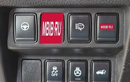 Nissan X-Trail, 2021 год, 2 450 000 рублей, 17 фотография