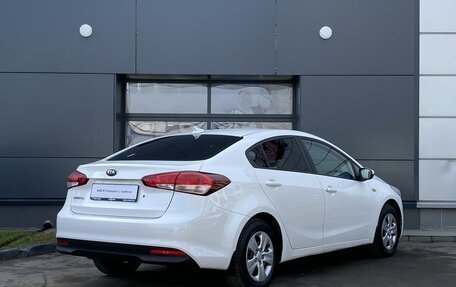 KIA Cerato III, 2018 год, 1 599 000 рублей, 5 фотография