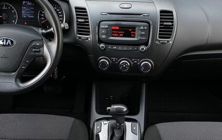 KIA Cerato III, 2018 год, 1 599 000 рублей, 13 фотография