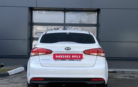 KIA Cerato III, 2018 год, 1 599 000 рублей, 6 фотография