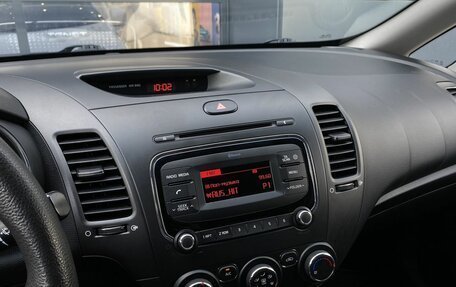 KIA Cerato III, 2018 год, 1 599 000 рублей, 16 фотография