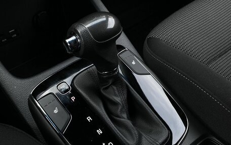 KIA Cerato III, 2018 год, 1 599 000 рублей, 17 фотография