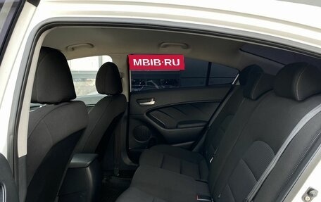 KIA Cerato III, 2018 год, 1 599 000 рублей, 24 фотография