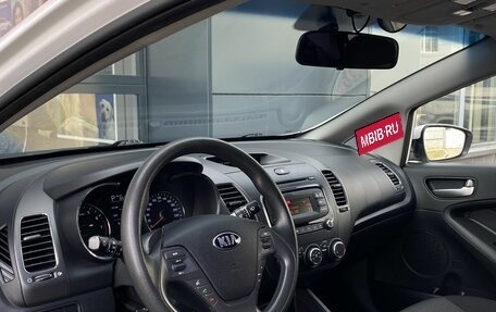 KIA Cerato III, 2018 год, 1 599 000 рублей, 20 фотография