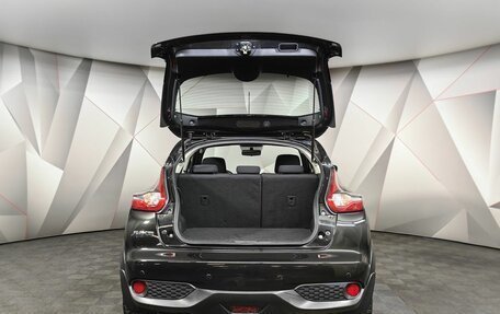 Nissan Juke II, 2017 год, 1 559 000 рублей, 11 фотография