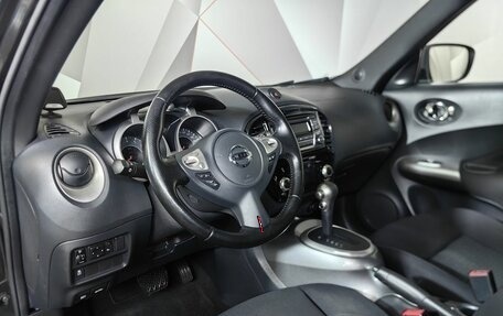 Nissan Juke II, 2017 год, 1 559 000 рублей, 18 фотография