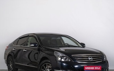 Nissan Teana, 2011 год, 1 129 000 рублей, 1 фотография