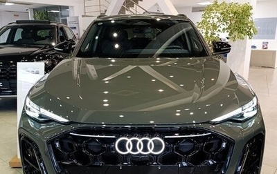 Audi Q5, 2026 год, 6 790 000 рублей, 1 фотография