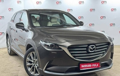 Mazda CX-9 II, 2019 год, 2 849 000 рублей, 1 фотография