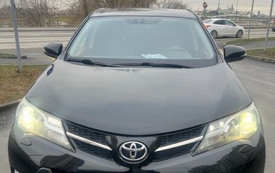 Toyota RAV4, 2013 год, 1 599 999 рублей, 1 фотография