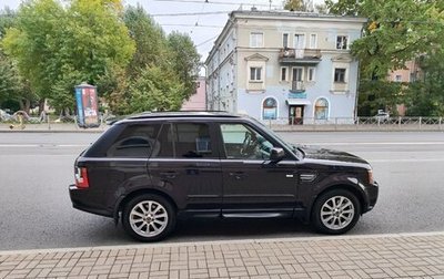 Land Rover Range Rover Sport I рестайлинг, 2012 год, 1 650 000 рублей, 1 фотография