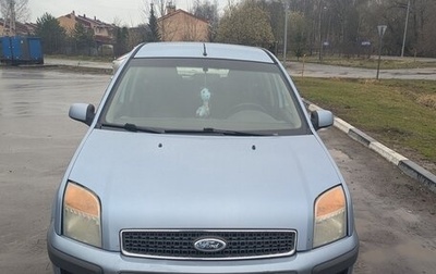 Ford Fusion I, 2007 год, 400 000 рублей, 1 фотография