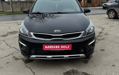 KIA Rio IV, 2019 год, 1 479 000 рублей, 1 фотография