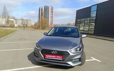 Hyundai Solaris II рестайлинг, 2017 год, 890 000 рублей, 1 фотография