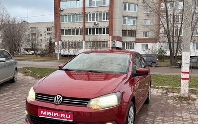 Volkswagen Polo VI (EU Market), 2015 год, 999 000 рублей, 1 фотография