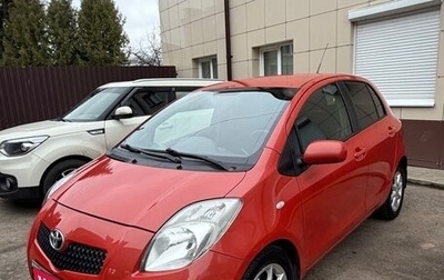 Toyota Yaris III рестайлинг, 2007 год, 450 000 рублей, 1 фотография