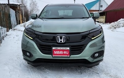 Honda Vezel, 2019 год, 1 900 000 рублей, 1 фотография