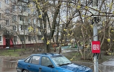 Daewoo Nexia I рестайлинг, 1998 год, 140 000 рублей, 1 фотография