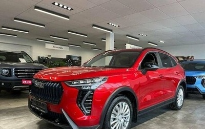 Haval Jolion, 2026 год, 2 449 000 рублей, 1 фотография