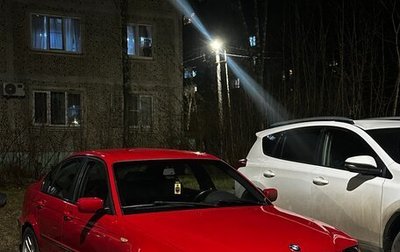 BMW 3 серия, 2002 год, 650 000 рублей, 1 фотография