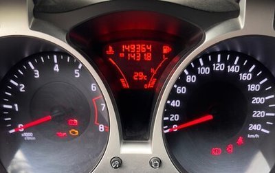 Nissan Juke II, 2011 год, 650 000 рублей, 1 фотография