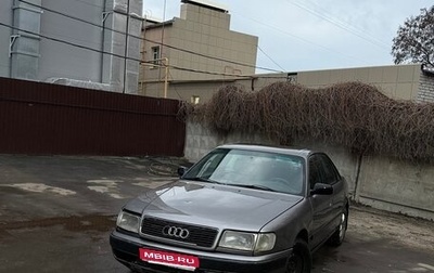 Audi 100, 1993 год, 200 000 рублей, 1 фотография